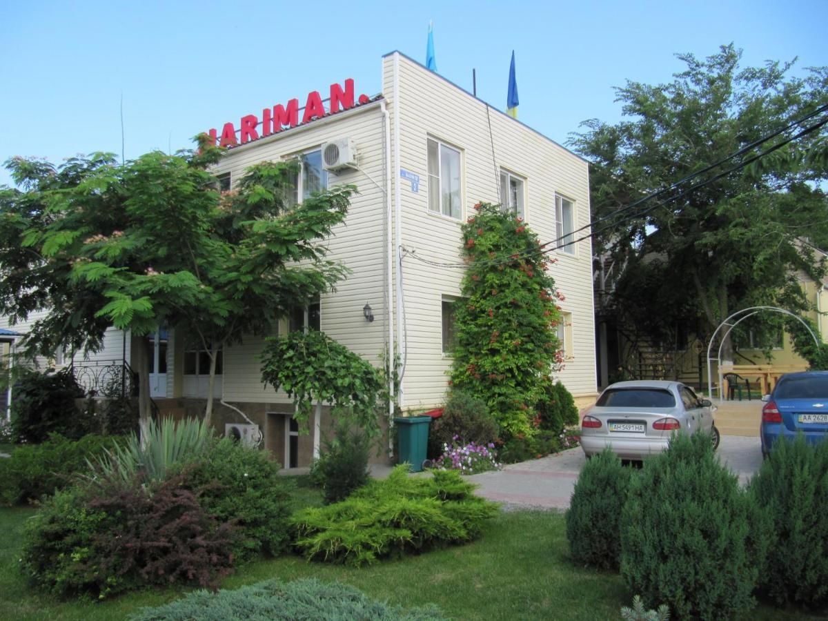 Отель Hotel Nariman Геническ-23